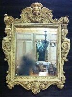 248. Антикварное Зеркало в резной раме. 19 век. 160x110 см.
