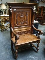 58. Большое антикварное кресло-скамья. 19 век. 152x80x56 см. Цена 1900 евро.