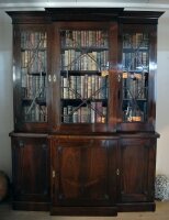 16. Антикарный Книжный шкаф. Около 1820 года. 222x167x50 см. 10000 евро.