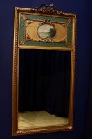 48. Антикварное Зеркало 19 век.