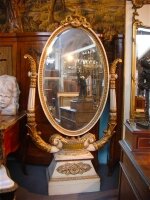 Напольное антикварное зеркало. Около 1870 г. 192x100x36 см. Цена 3500 евро